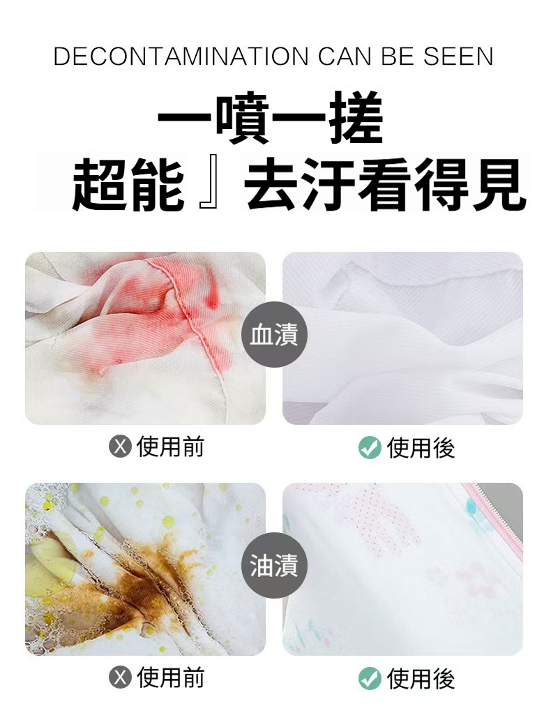 1761645241727284.jpg 1761645241727284.jpg