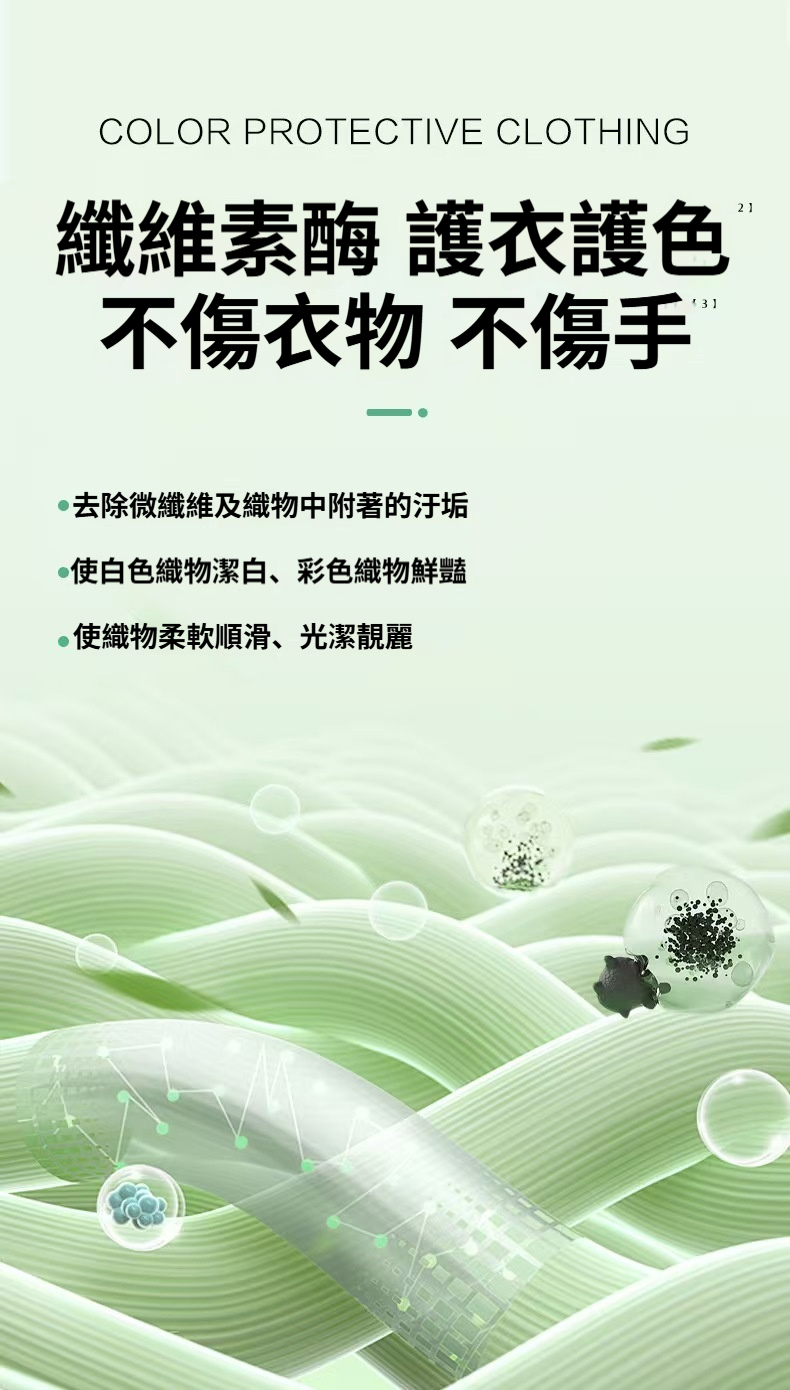 1761646072215539.jpg 1761646072215539.jpg